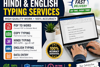 accurate hindi and english typing services