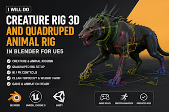 do creature rig 3d and quadruped animal rig in blender for ue5