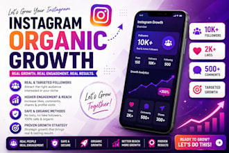 boost your instagram presence organically