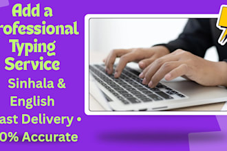 do fast and accurate sinhala and english typing and data entry