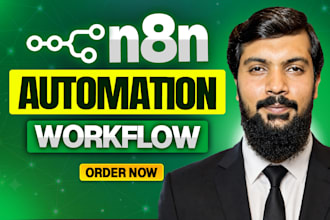 do n8n automation, n8n workflow, ai automation or n8n ai agent