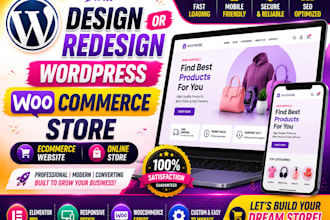 design wordpress woocommerce store redesign wordpress website checkout cart page