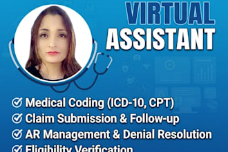 be your hipaa compliant medical billing and ar specialist