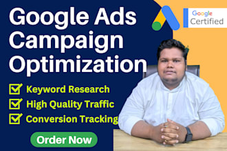 do high quality google ads optimization