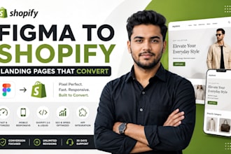 convert figma to shopify landing pages