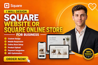 design square website or square online store for business