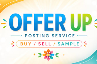 post your product ads on offerup