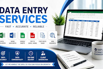 conduct data entry for your companys optimal use