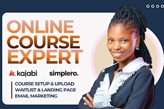 simplero welcome email marketing simplero website design waitlist landing page