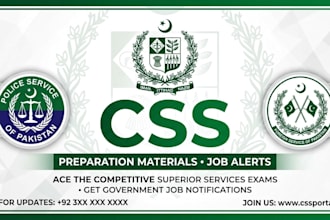 send CSS, pms  notes and book summaries for quick revision