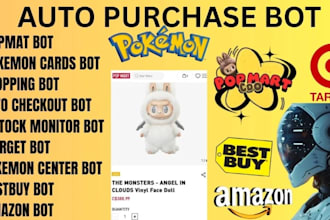 do pokemon cards bot, product sniping bot, automated purchase bot, monitor bot