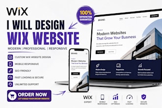 do interactive wix website design