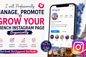 professionally manage, promote and grow your french instagram page organically