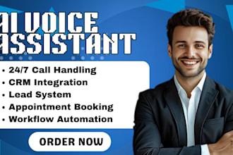 ai voice assistant synthflow ai crm integration business automation ai developer