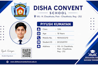 design a professional school or company id card