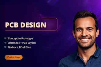 design industrial pcb, control panel schematics and electrical prints