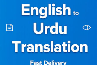 translate english to urdu and urdu to english professionally