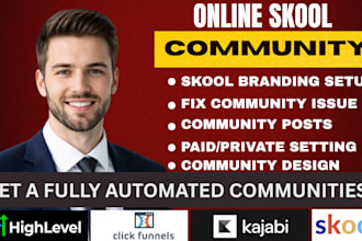 skool community setup skool community skool credit repair skool course creation