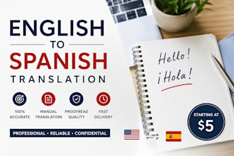 manually translate english to spanish or spanish to english