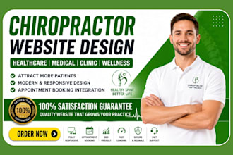 design chiropractor website, clinic, healthcare medical wellness website