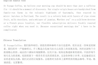 native chinese translator culturally nuanced