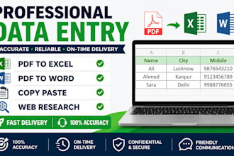 fast and accurate data entry
