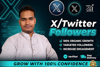 grow your x twitter followers organically with manual engagement