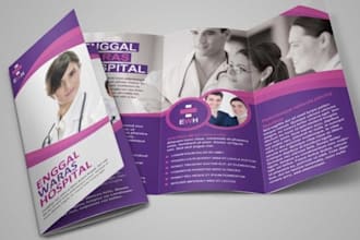 design medical brochure, healthcare flyer, hospital and dental trifold brochure