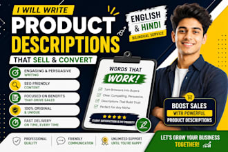 write professional product descriptions in english and hindi