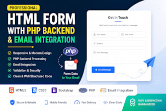 make html form with php backend