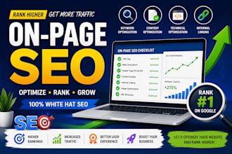 do complete on page SEO optimization technical  optimization