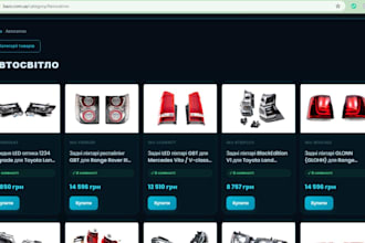 website creation, development, and maintenance