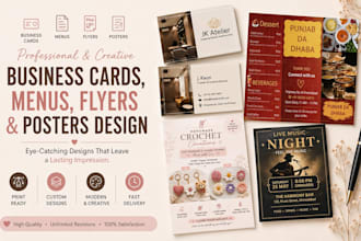 design business cards, menus and posters