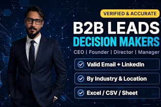 provide verified b2b leads and decision maker contact list