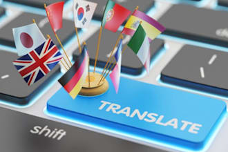 translate and proofread italian english texts professionally