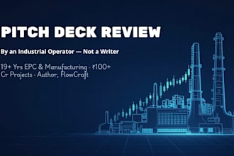 review your deeptech or industrial startup pitch