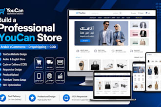 build youcan website design youcan arabic ecommerce dropshipping shop cod