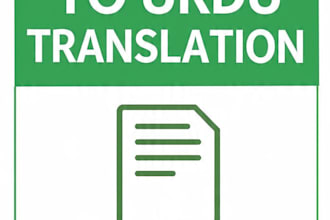 translate english to urdu and urdu to english for business, website, documents