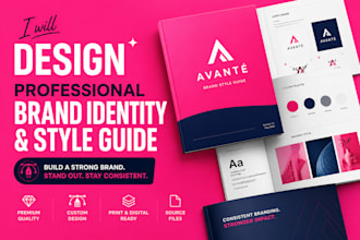 design a professional brand style guide