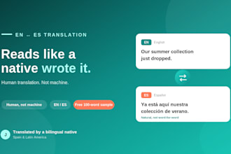 translate english to spanish like a native