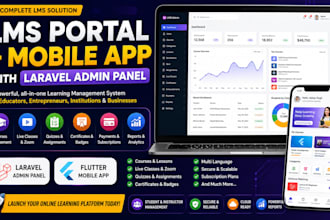 create learning management system with mobile app