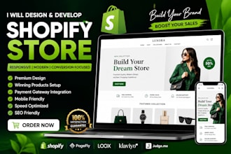 design modern shopify store