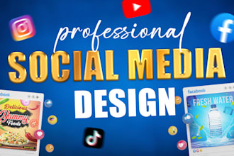 create branded social media posts
