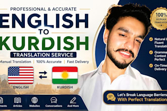 do english to kurdish translation