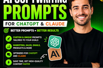 create custom ai copywriting prompts for chatgpt and claude