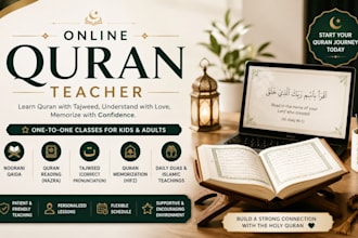 teach quran online, tajweed, nazra, hifz