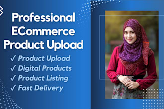 manage e commerce product catalog, upload items, and design listing graphics