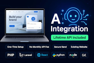 integrate ai with no API cost