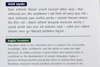 type english and nepali text or I can translate