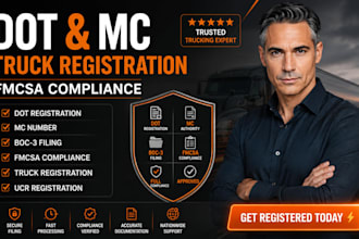do dot, mc number, truck registration and fmcsa compliance